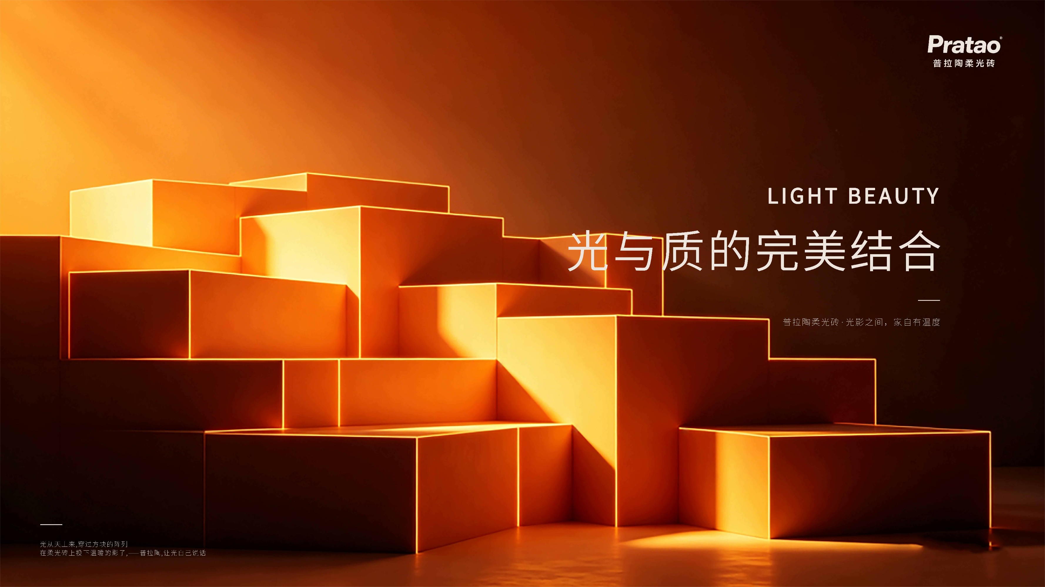 图片4~1
